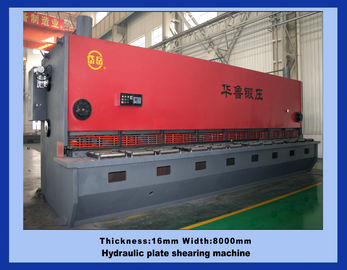 China Plate shearing machine QC11X-20X2500, reliable quality for steel tower supplier